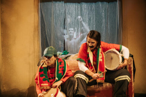 Original Objeto digital not accessible