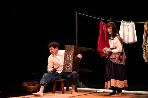 Original Objeto digital not accessible